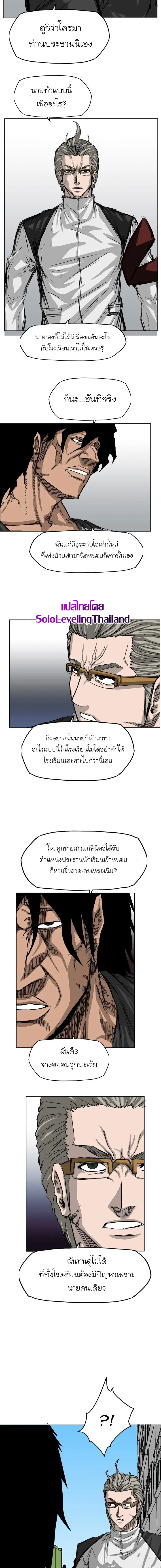 A Trace of the Wonder 6 (1)