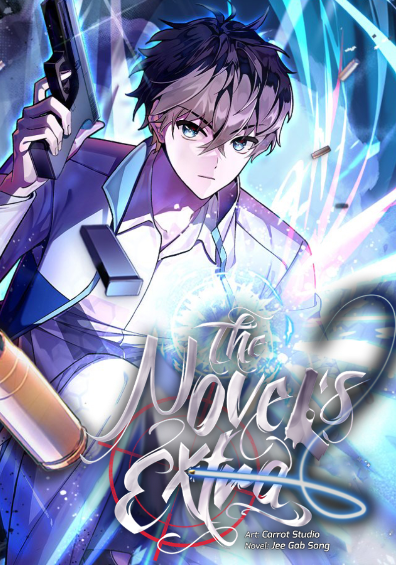 The Novel’s Extra (Remake) The Novel’s Extra (Remake)