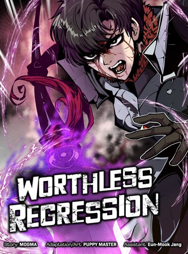 อ่านมังงะ Worthless Regression