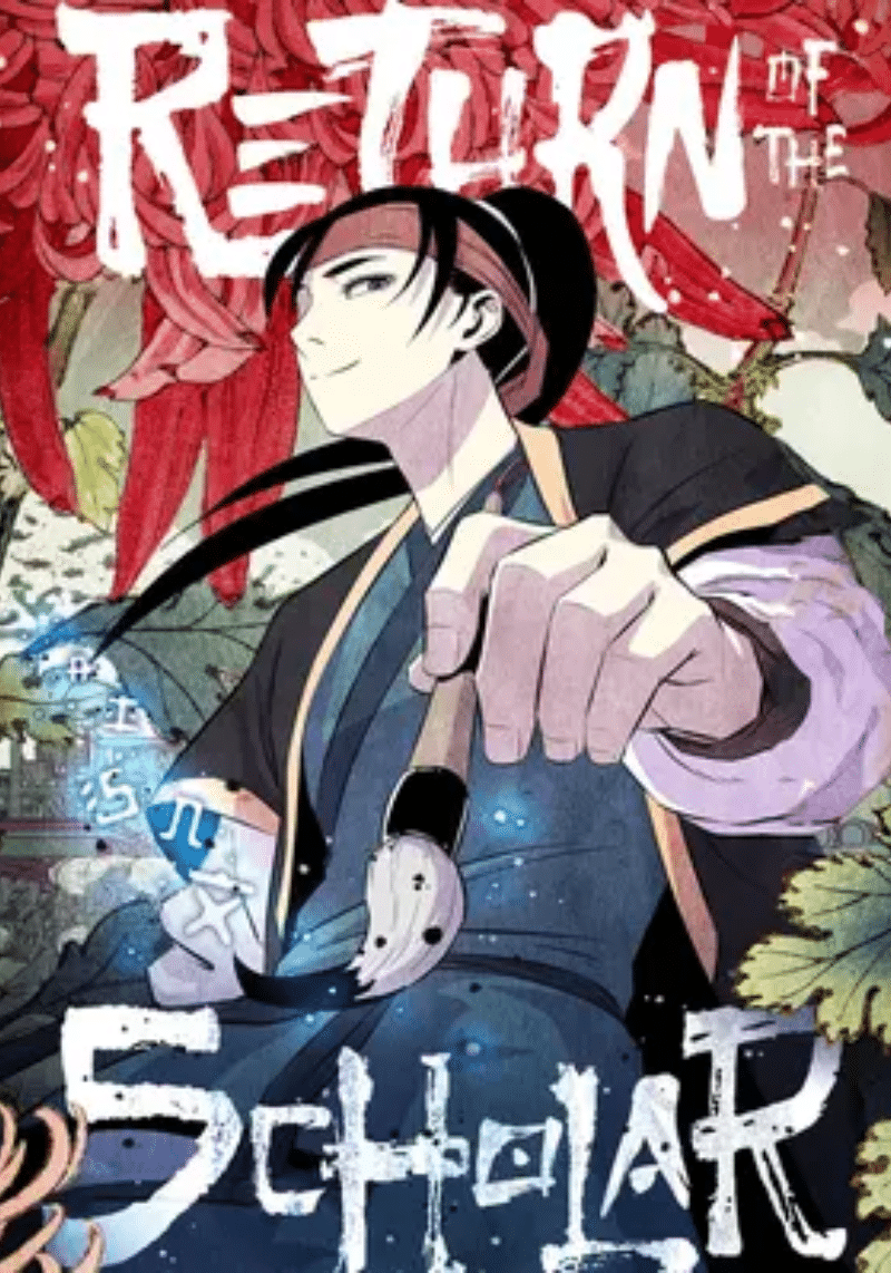 อ่านมังงะ Return of the Scholar อ่านมังงะ Return of the Scholar