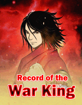 อ่านมังงะ Record of the War God