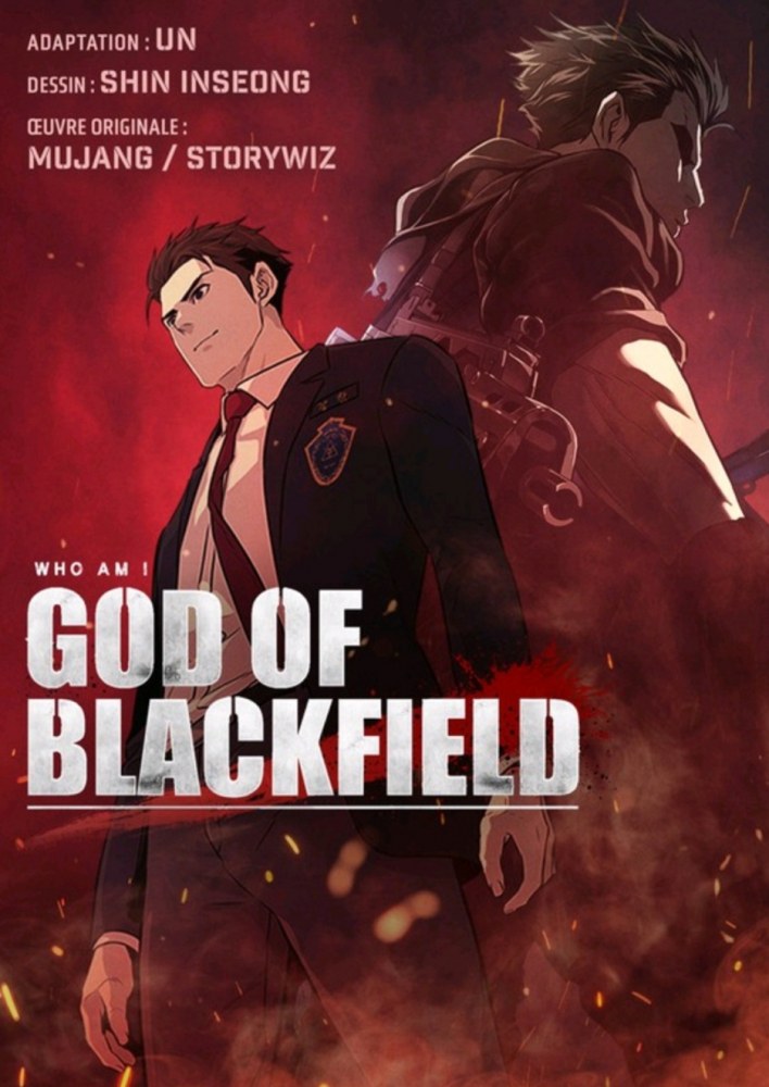 อ่านมังงะ God of Blackfield
