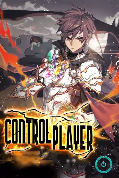 อ่านมังงะControl Player