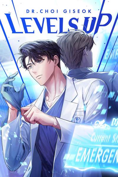 อ่านมังงะ Level-Up Doctor